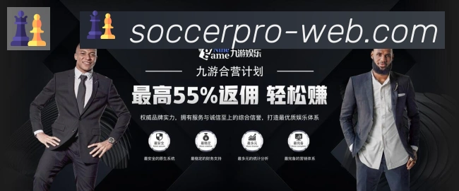 平台使命图